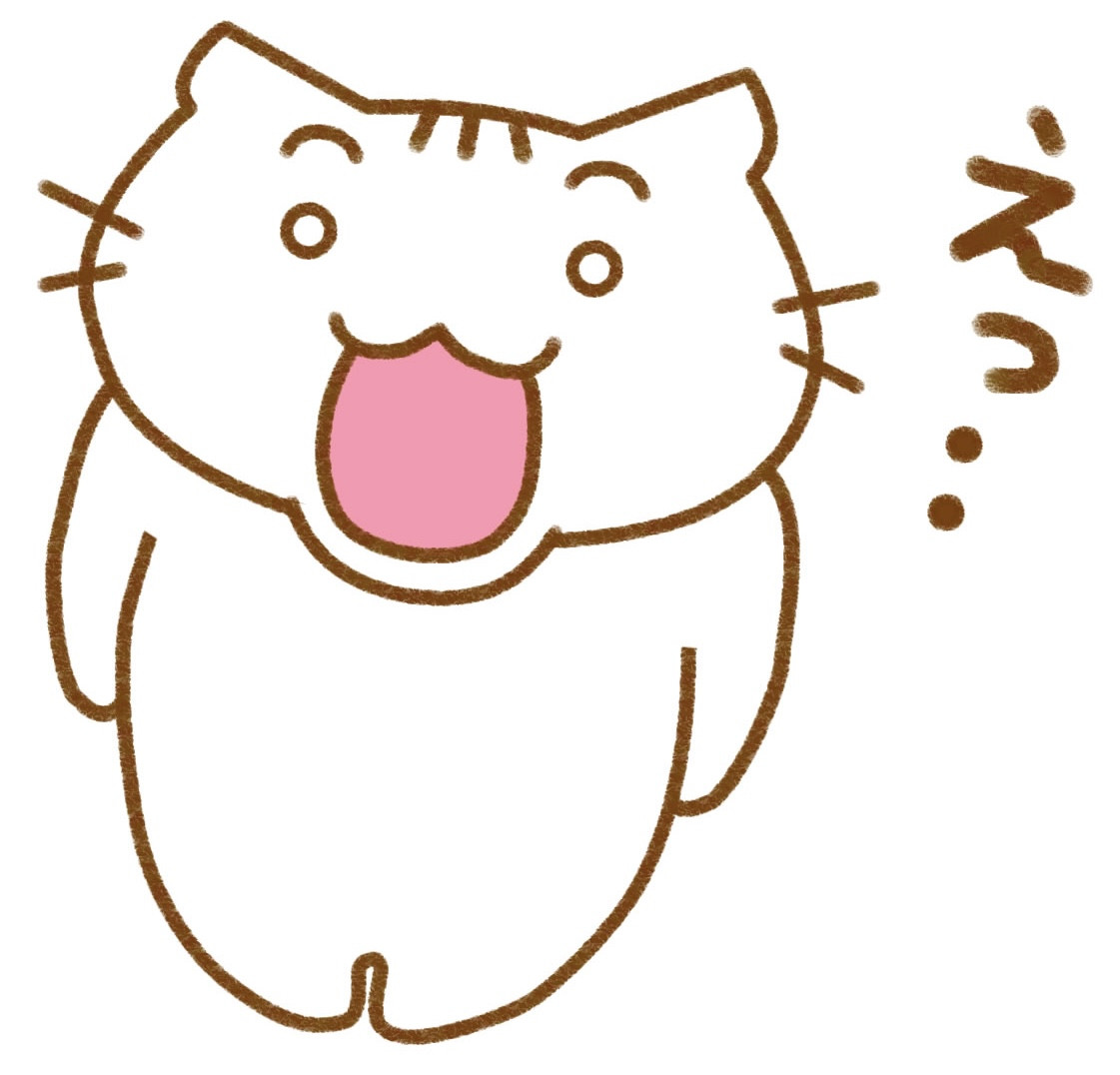 ムーンテッド(MoonTed)の日記より、「えっ…」と驚いて口を開けた、猫のイラスト