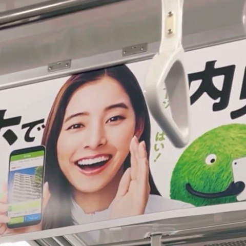 新宿に行ったけど人が多いからすぐに帰ってきた動画♪
